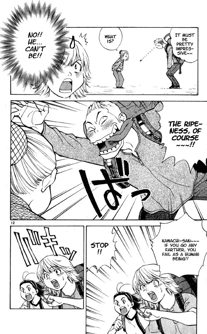 Yakitate Japan Chapter 135 12